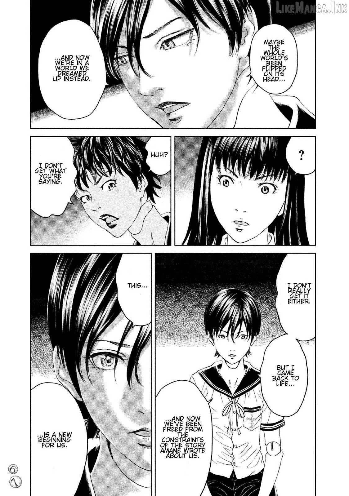 Amane†Gymnasium Chapter 21 page 27 - 