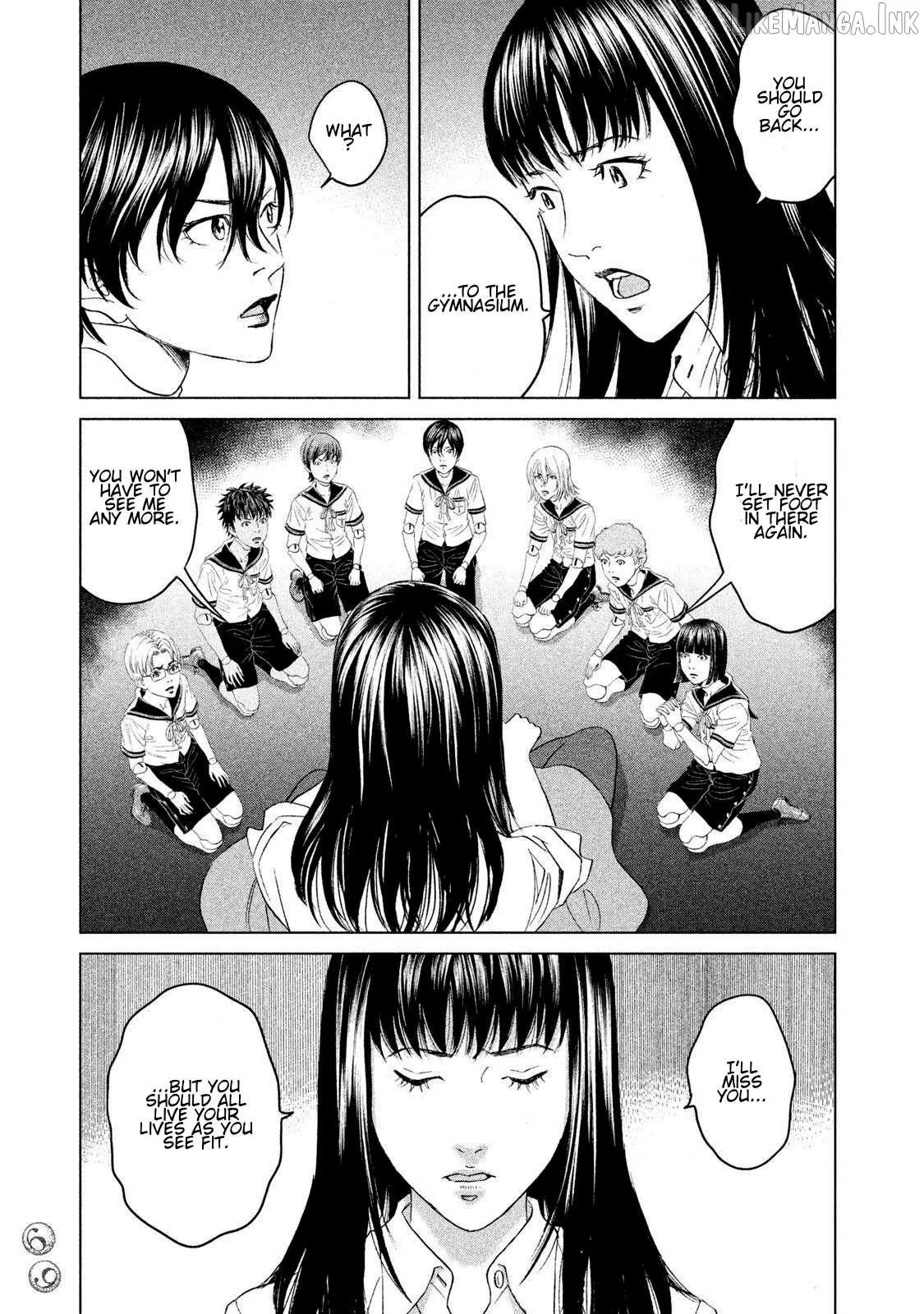 Amane†Gymnasium Chapter 21 page 29 - 