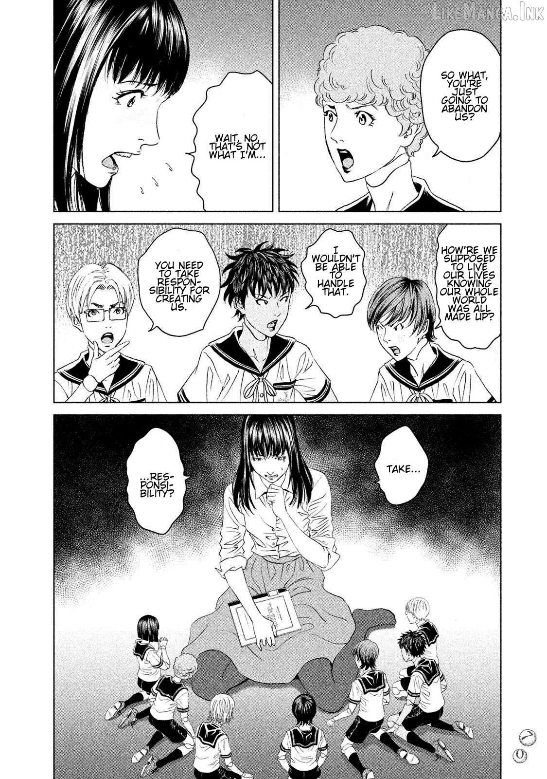 Amane†Gymnasium Chapter 21 page 30 - 