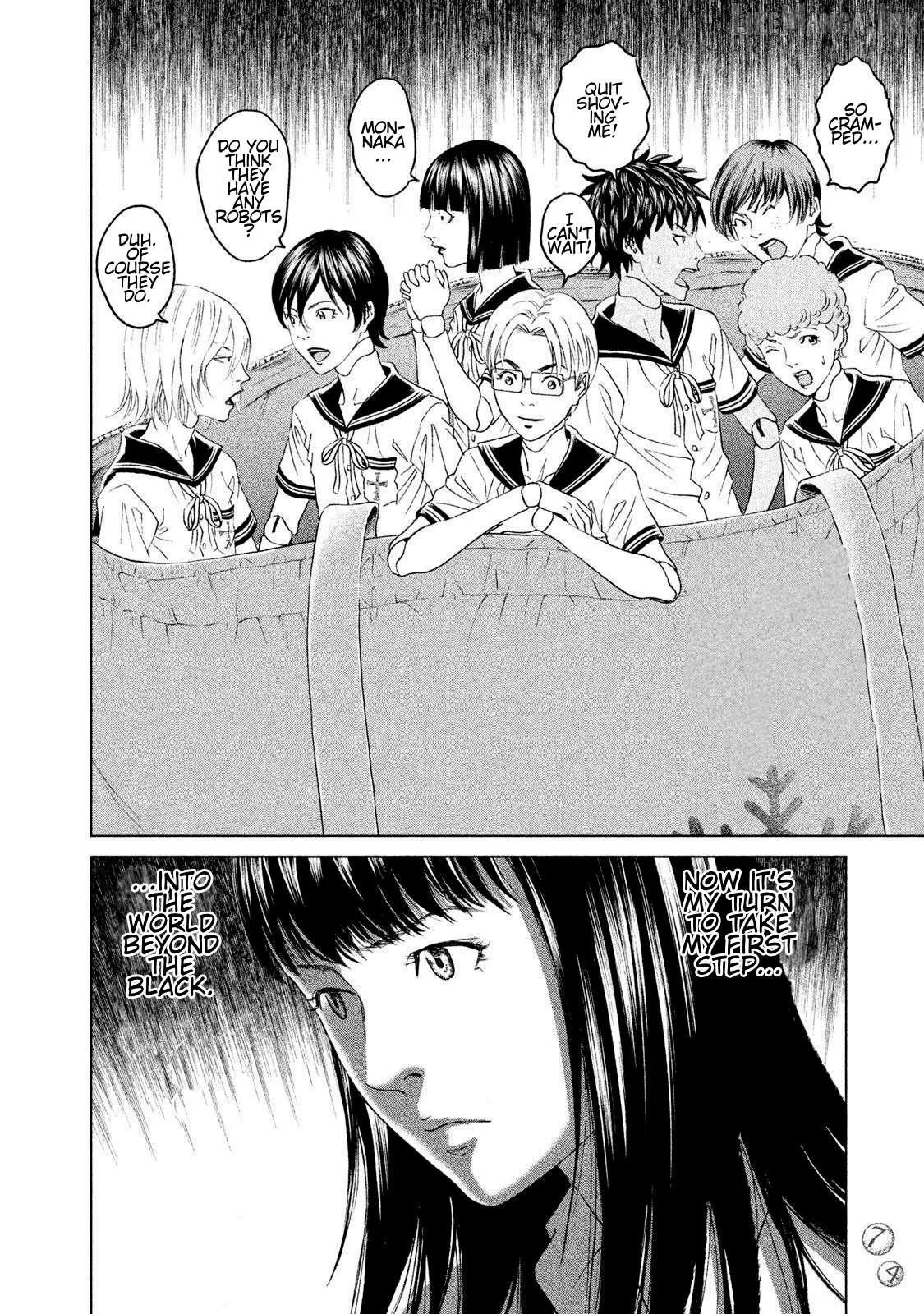 Amane†Gymnasium Chapter 21 page 34 - 