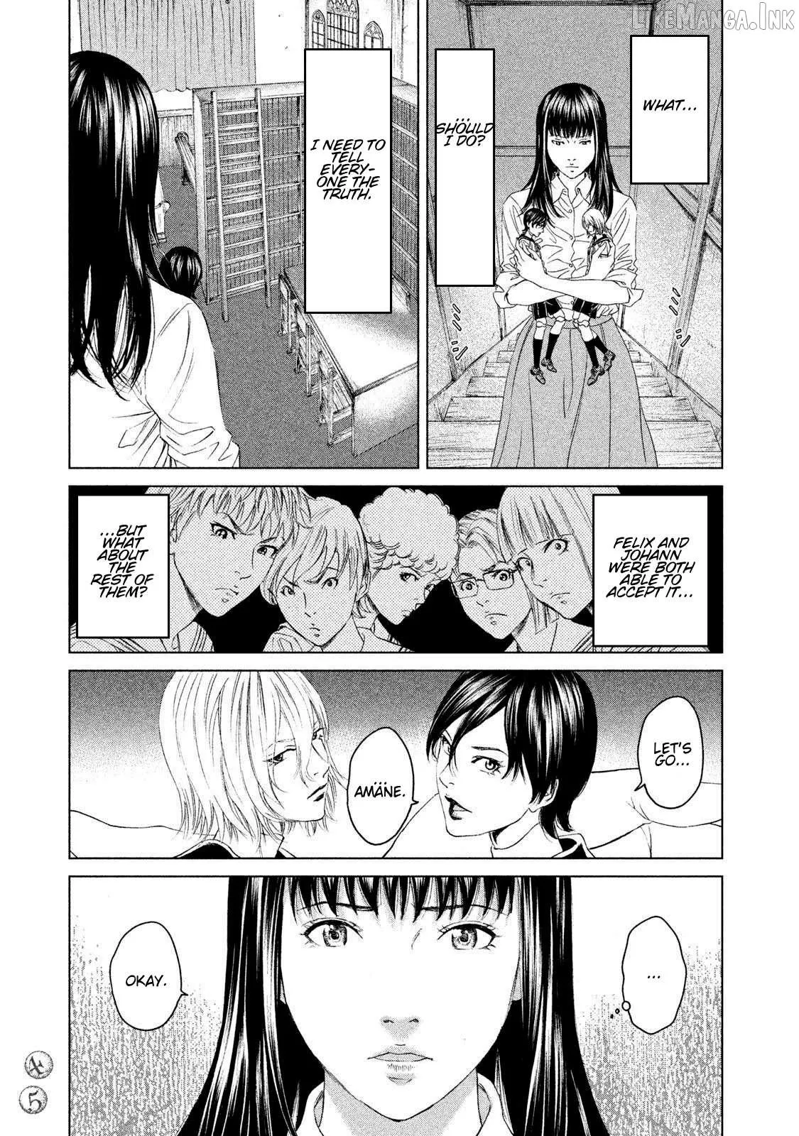 Amane†Gymnasium Chapter 21 page 5 - 