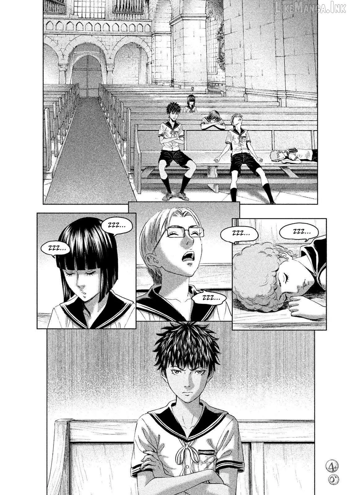 Amane†Gymnasium Chapter 21 page 6 - 