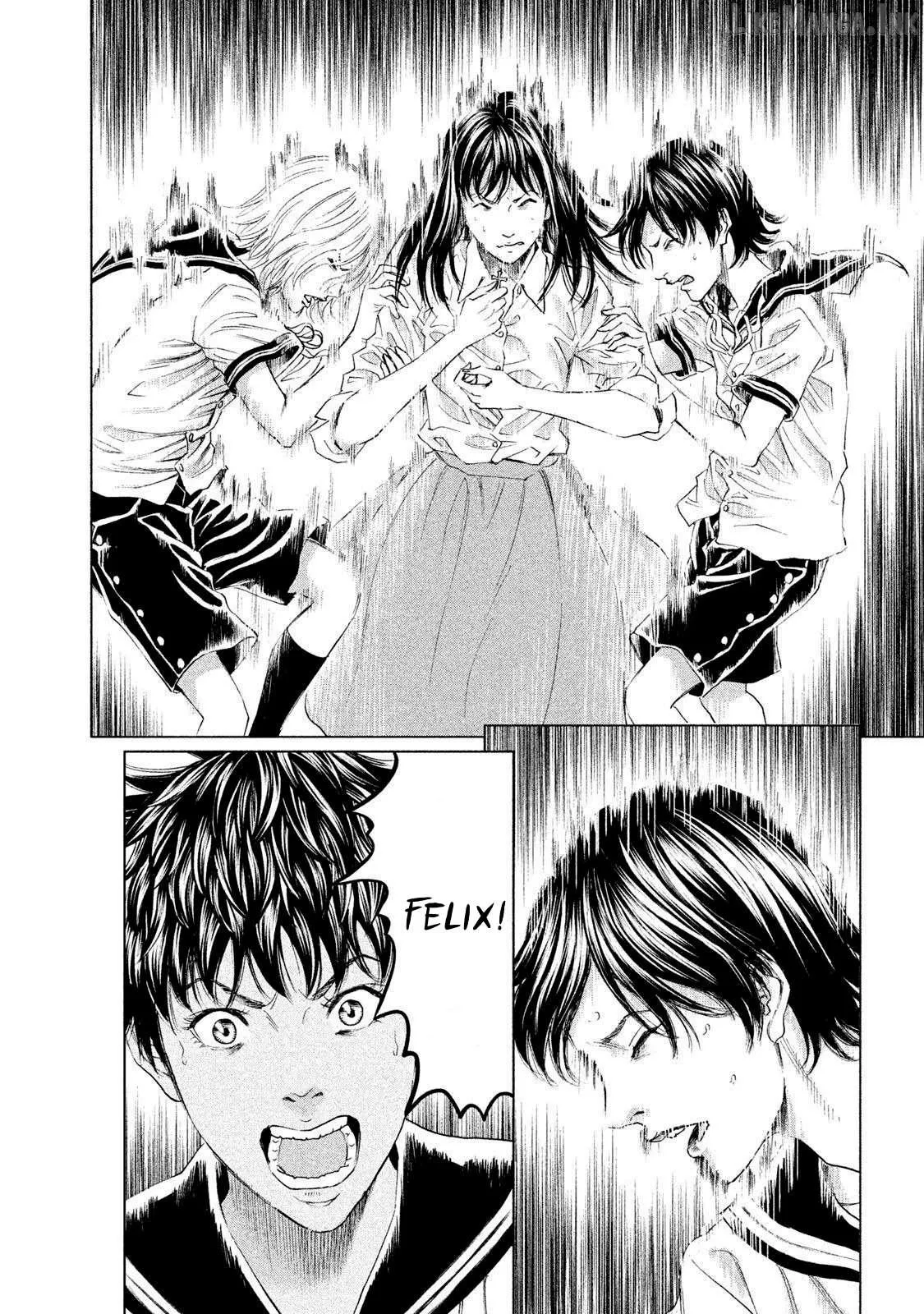 Amane†Gymnasium Chapter 21 page 8 - 