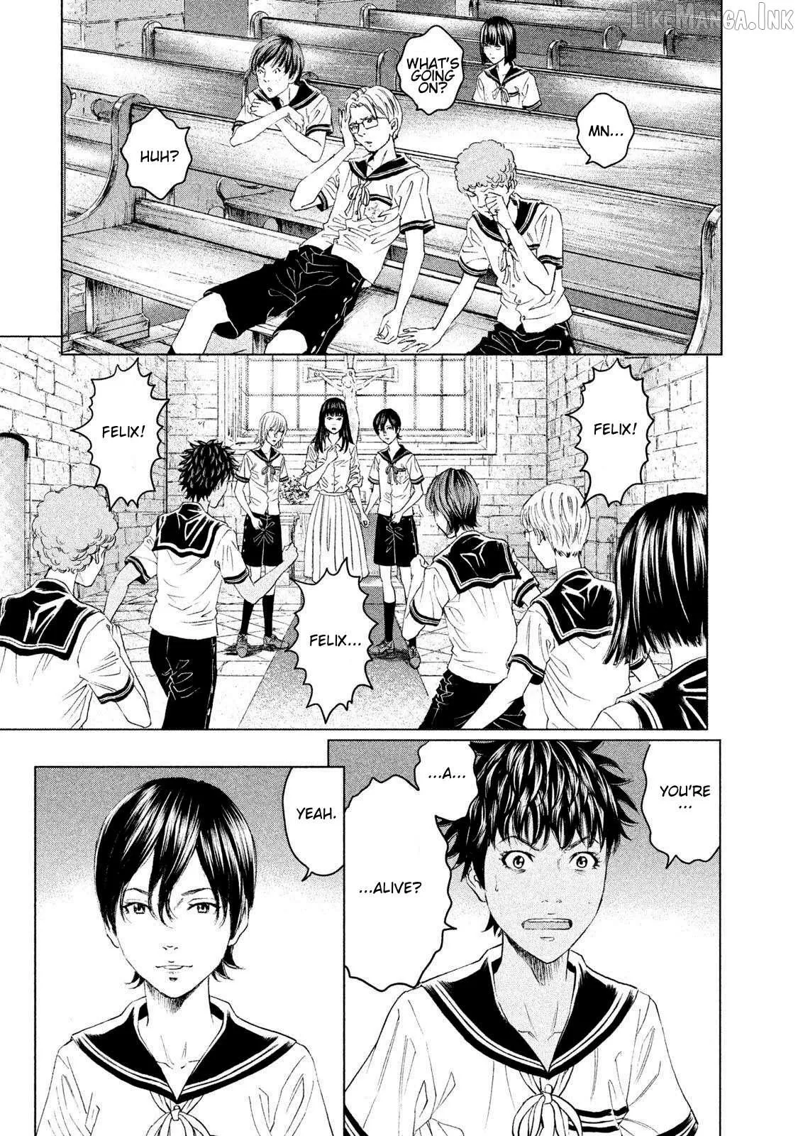Amane†Gymnasium Chapter 21 page 9 - 