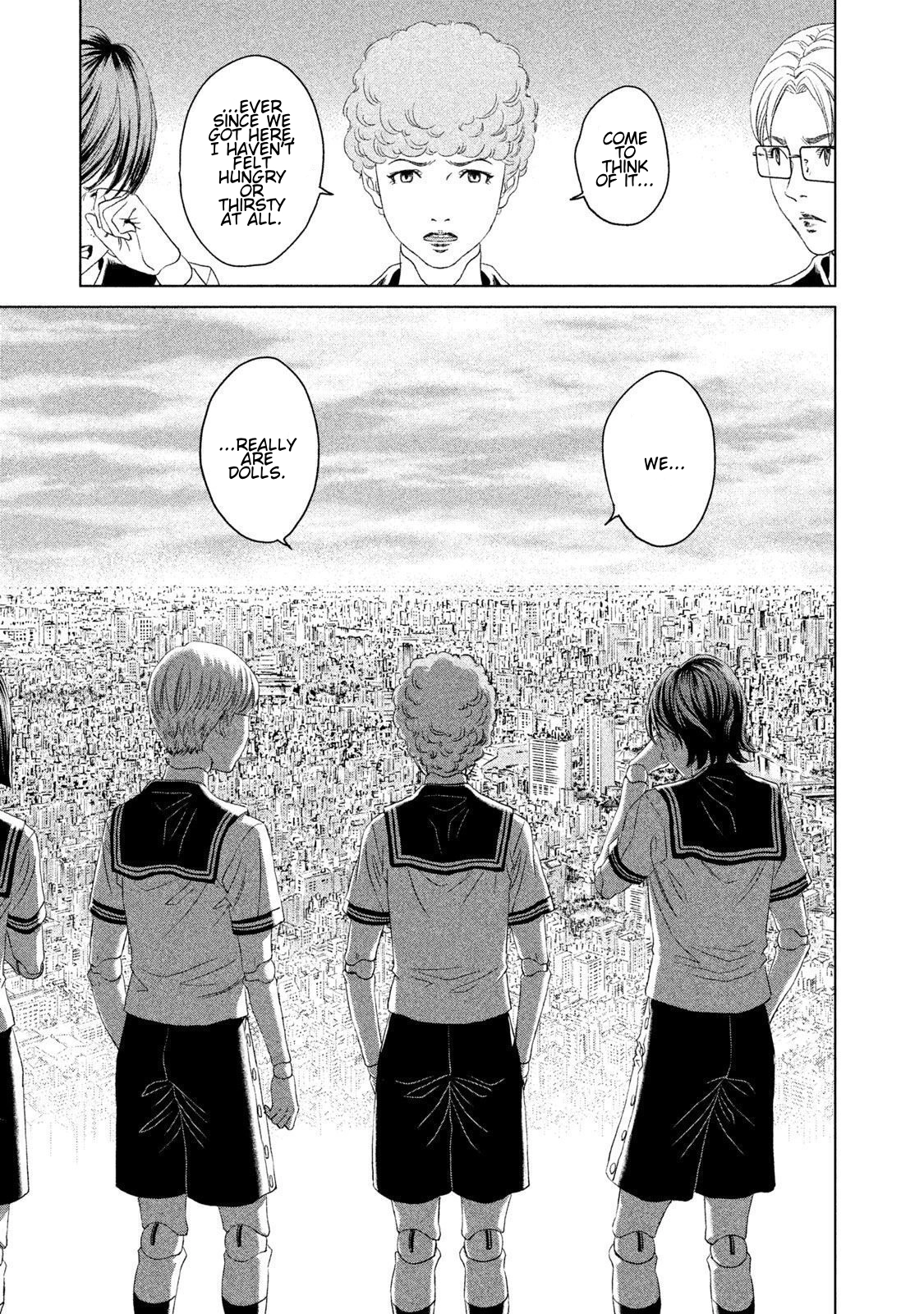 Amane†Gymnasium Chapter 22 page 13 - 