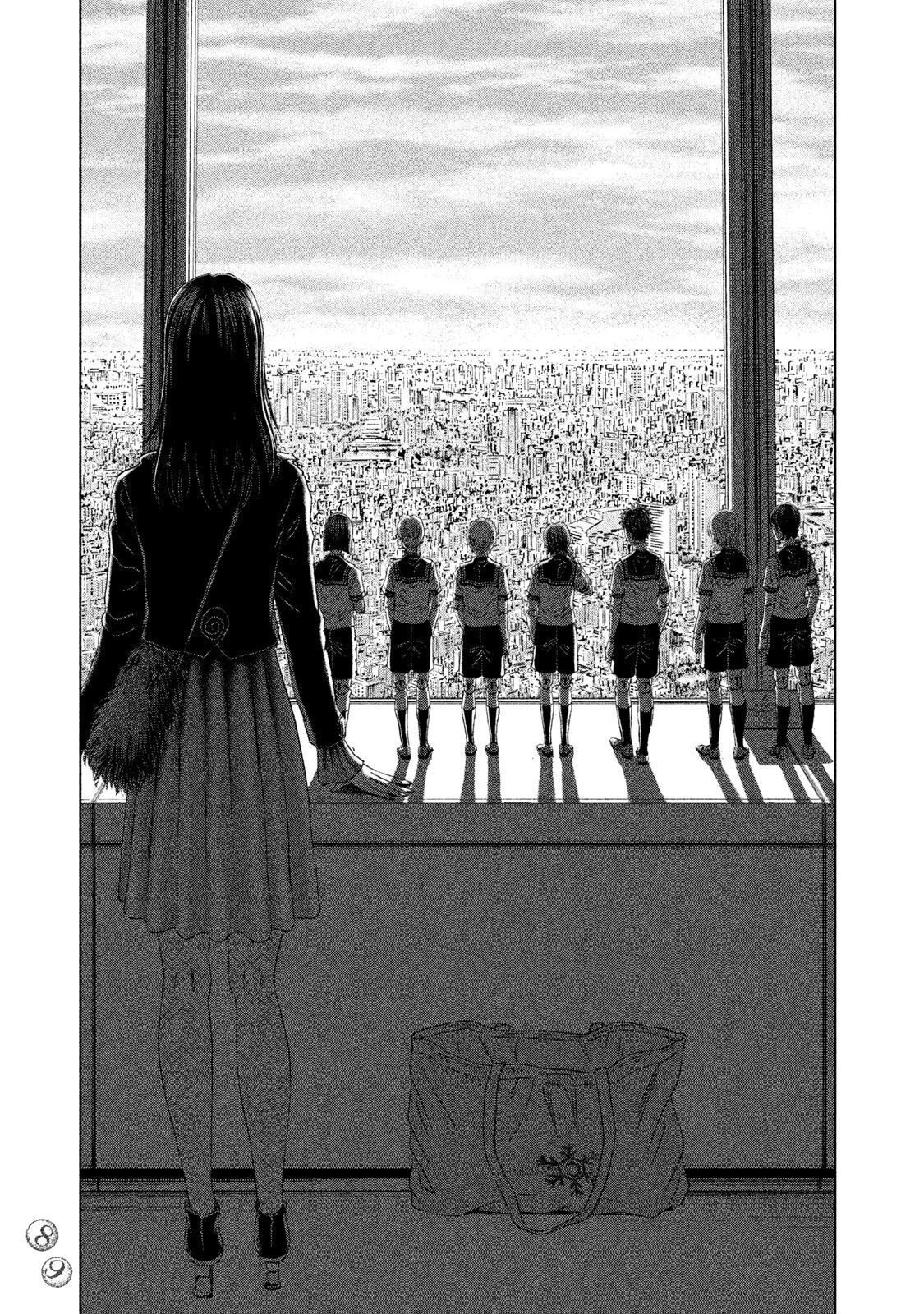 Amane†Gymnasium Chapter 22 page 15 - 