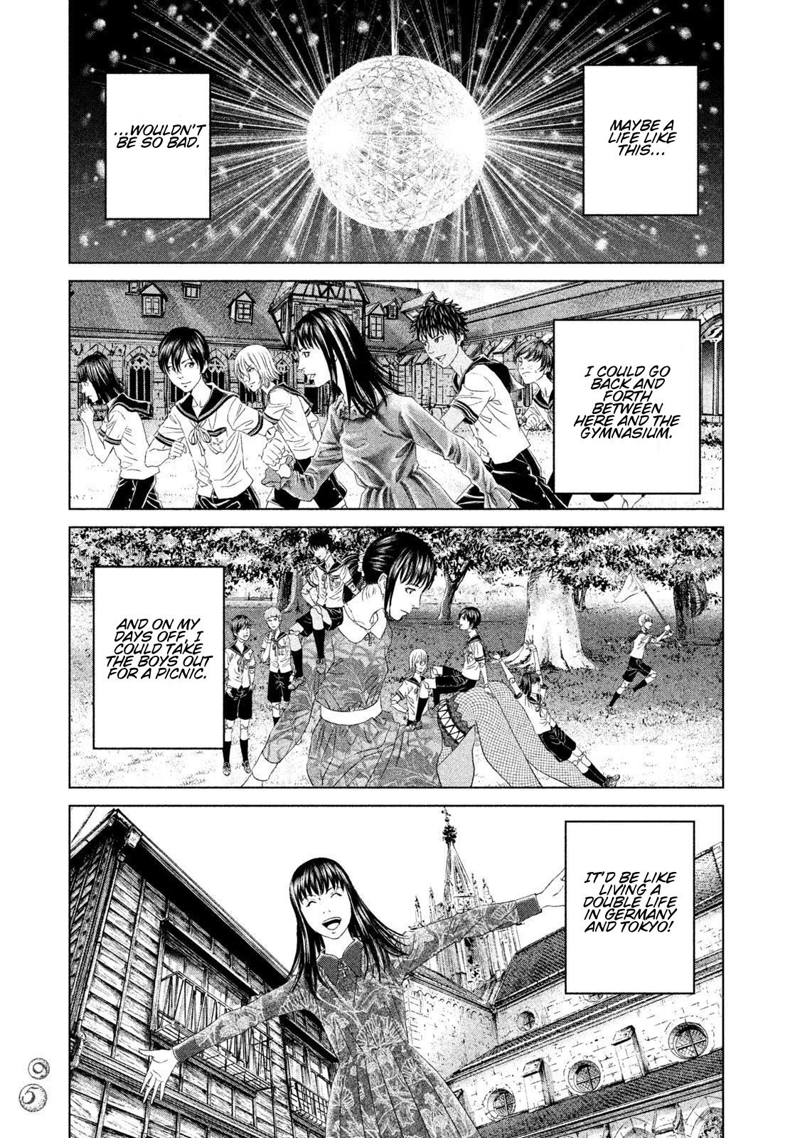 Amane†Gymnasium Chapter 22 page 21 - 