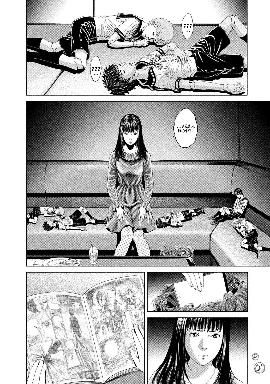 Amane†Gymnasium Chapter 22 page 22 - 