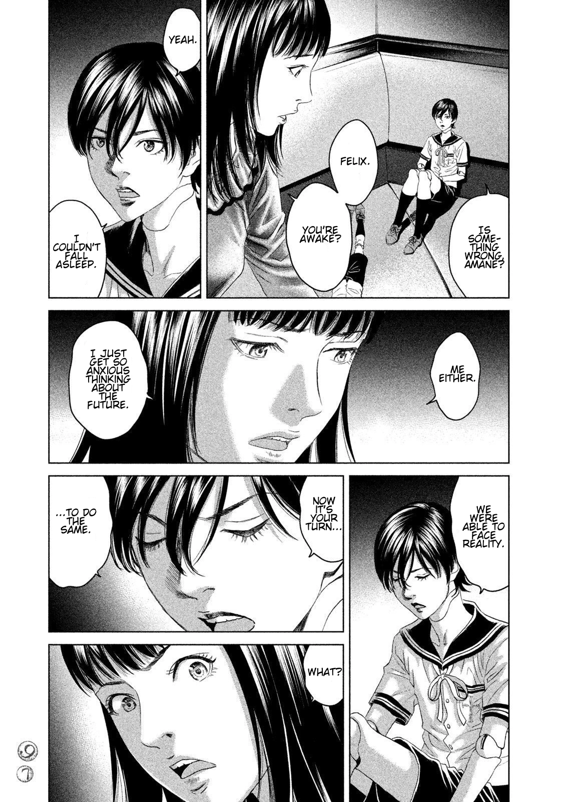 Amane†Gymnasium Chapter 22 page 23 - 