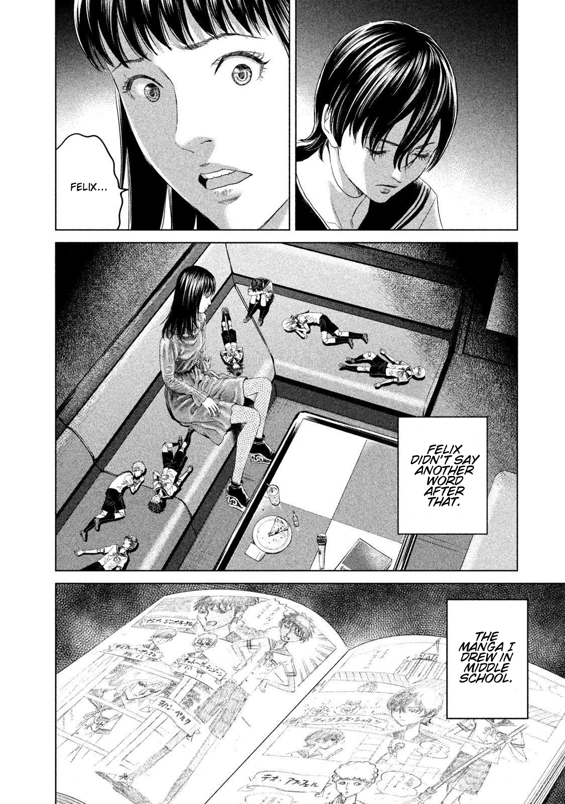 Amane†Gymnasium Chapter 22 page 26 - 