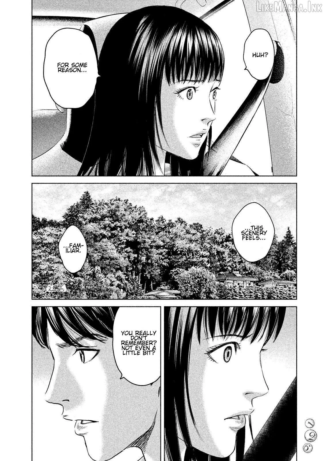 Amane†Gymnasium Chapter 23 page 18 - 