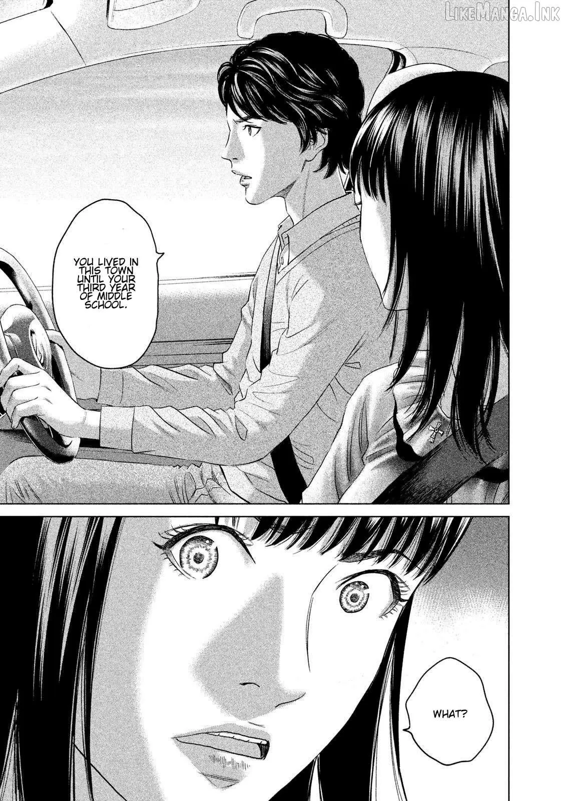 Amane†Gymnasium Chapter 23 page 19 - 