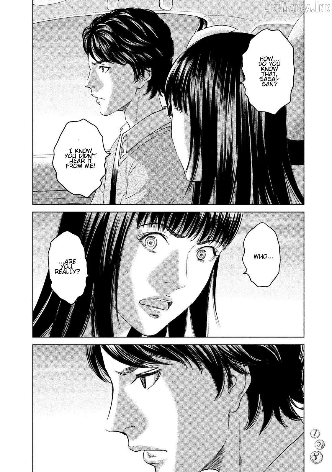Amane†Gymnasium Chapter 23 page 20 - 
