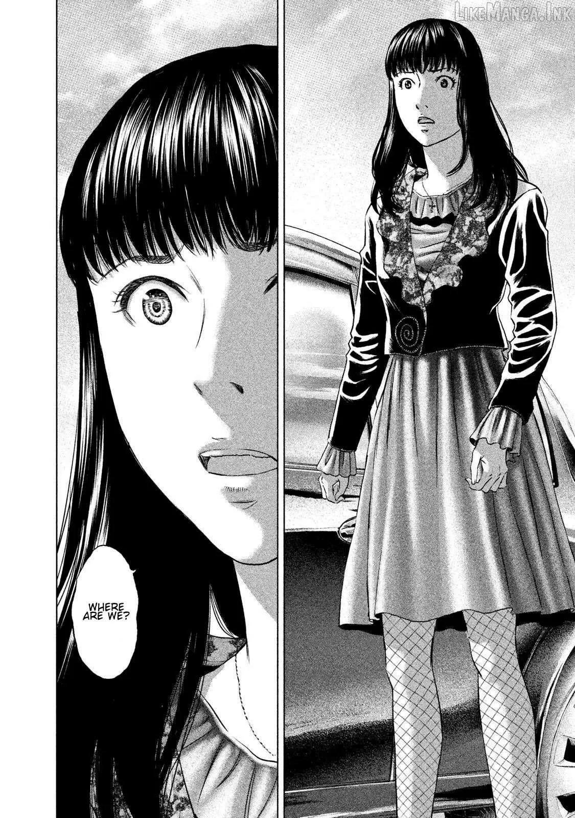 Amane†Gymnasium Chapter 23 page 24 - 