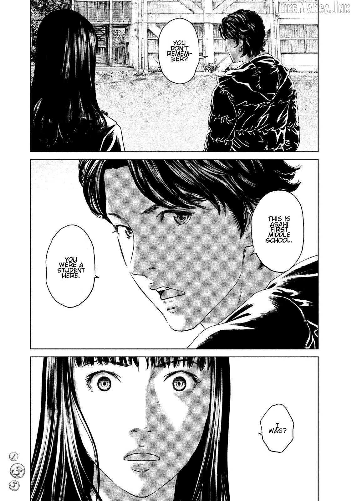 Amane†Gymnasium Chapter 23 page 25 - 