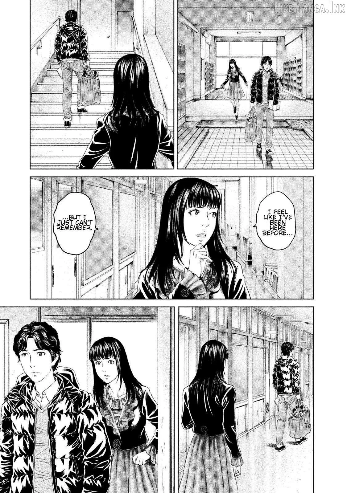 Amane†Gymnasium Chapter 23 page 27 - 