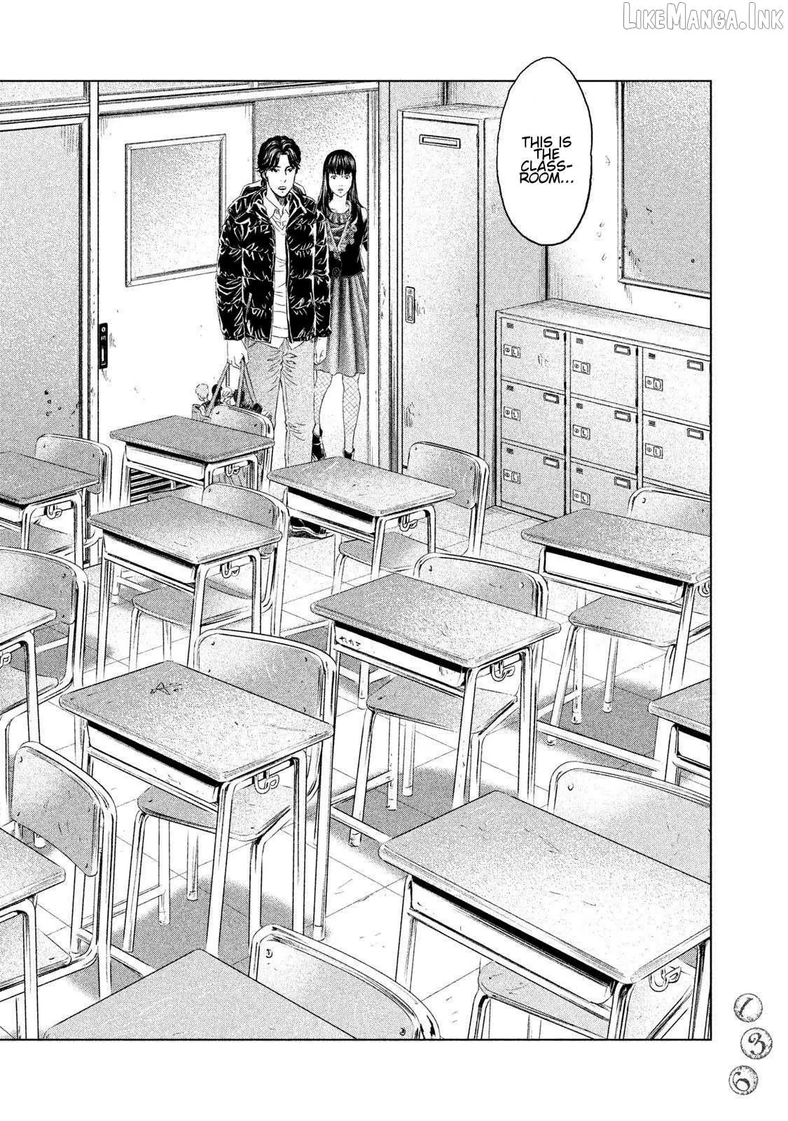 Amane†Gymnasium Chapter 23 page 28 - 