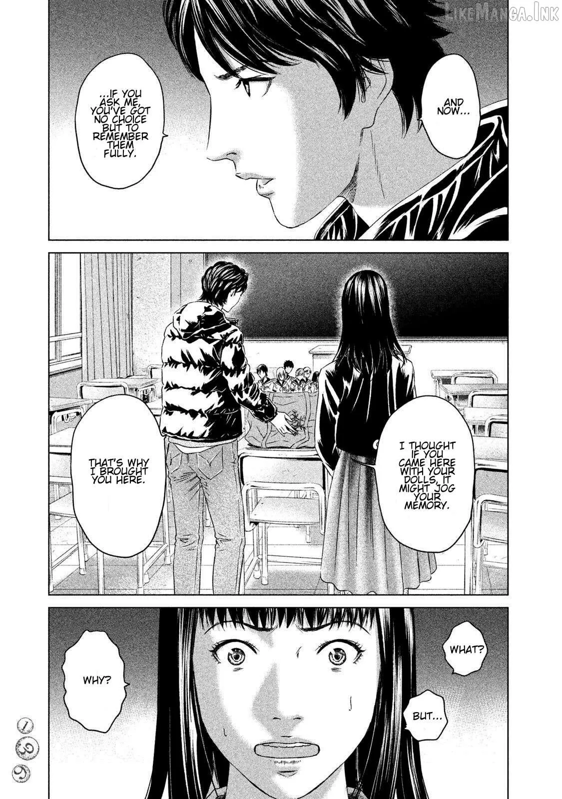 Amane†Gymnasium Chapter 23 page 31 - 