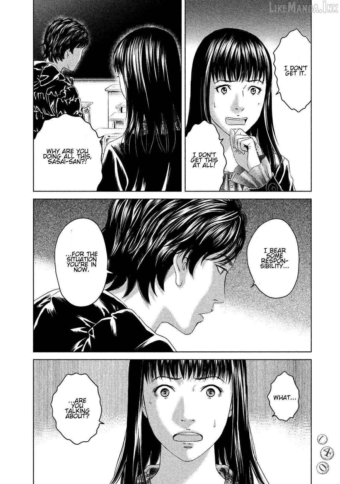 Amane†Gymnasium Chapter 23 page 32 - 
