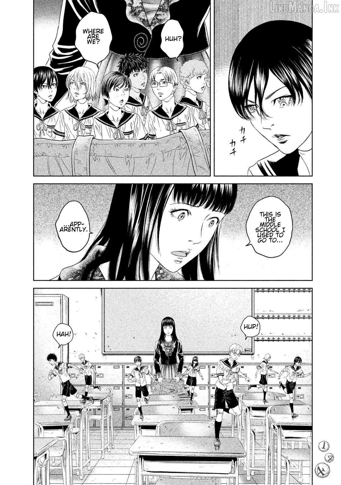 Amane†Gymnasium Chapter 23 page 36 - 