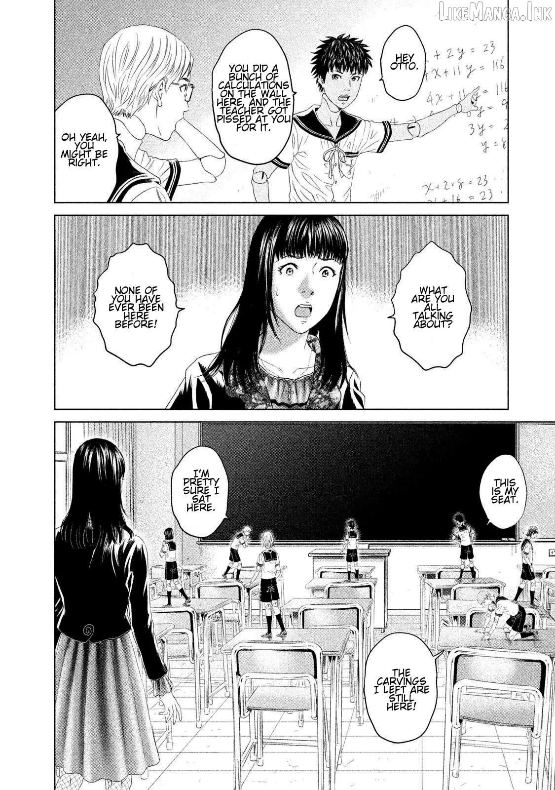 Amane†Gymnasium Chapter 23 page 38 - 