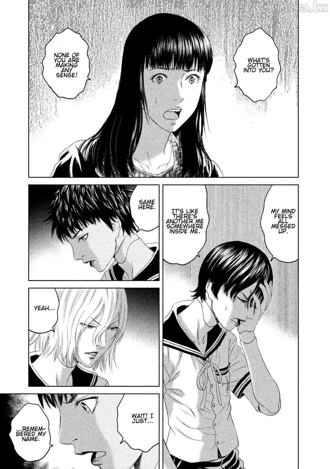 Amane†Gymnasium Chapter 23 page 39 - 