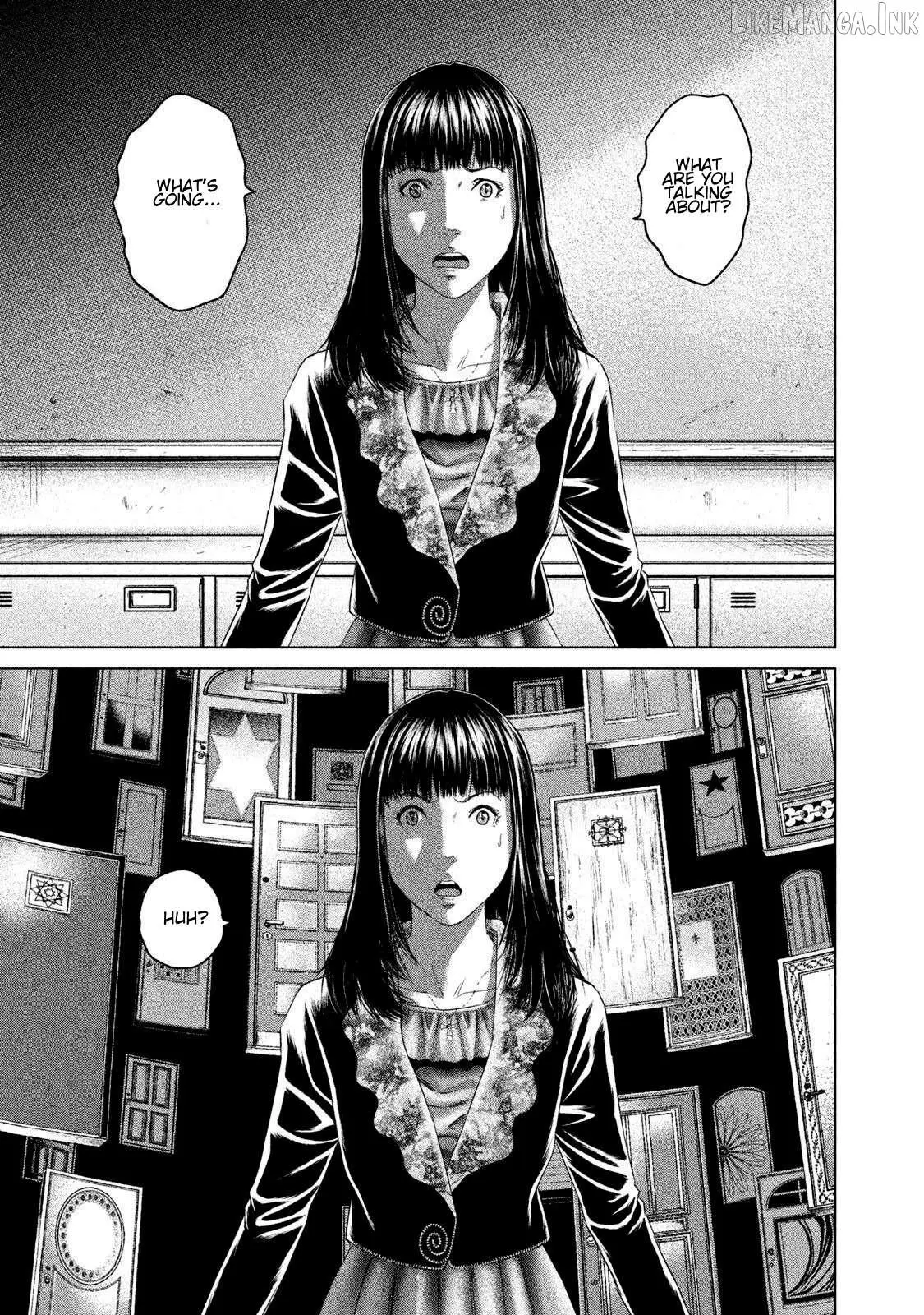 Amane†Gymnasium Chapter 23 page 41 - 