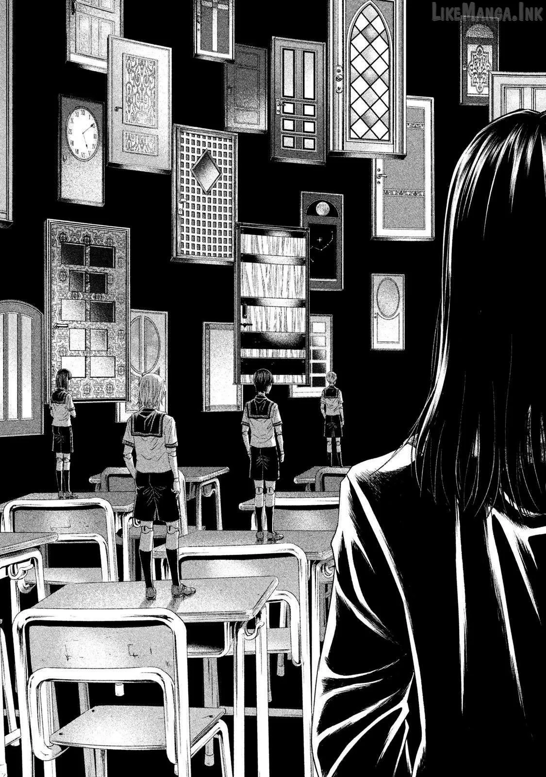 Amane†Gymnasium Chapter 23 page 43 - 