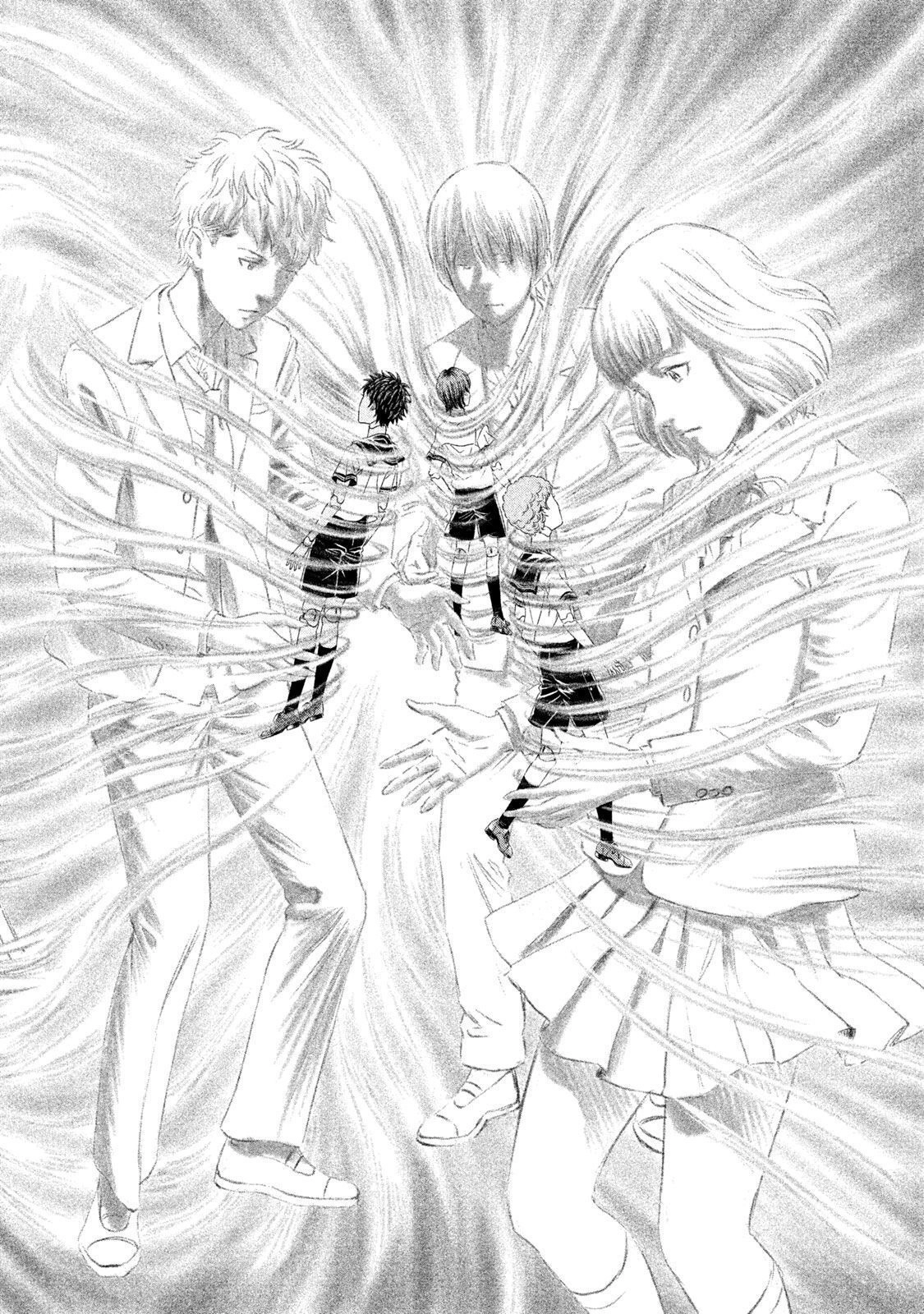 Amane†Gymnasium Chapter 24 page 12 - 