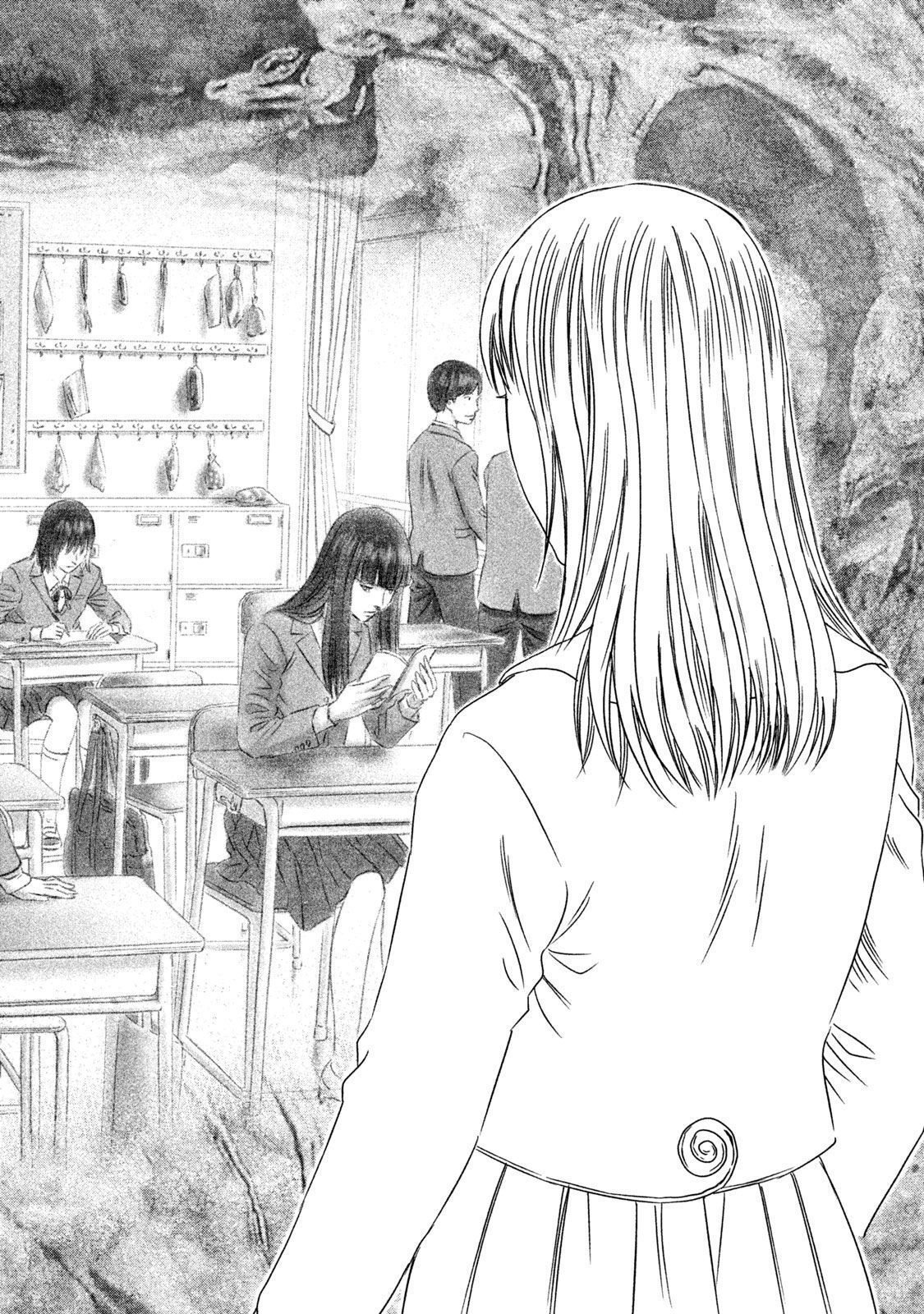 Amane†Gymnasium Chapter 24 page 18 - 