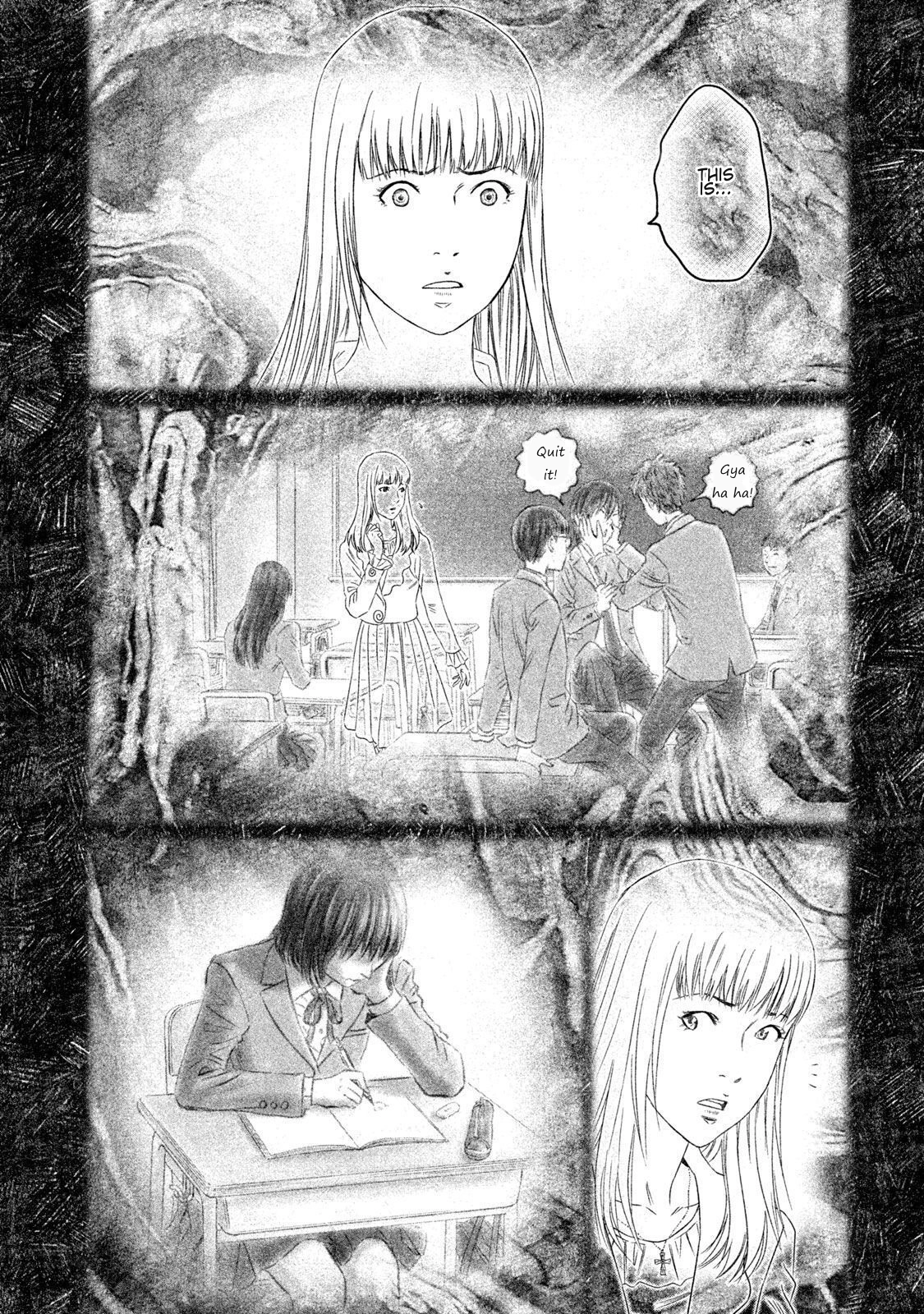Amane†Gymnasium Chapter 24 page 20 - 