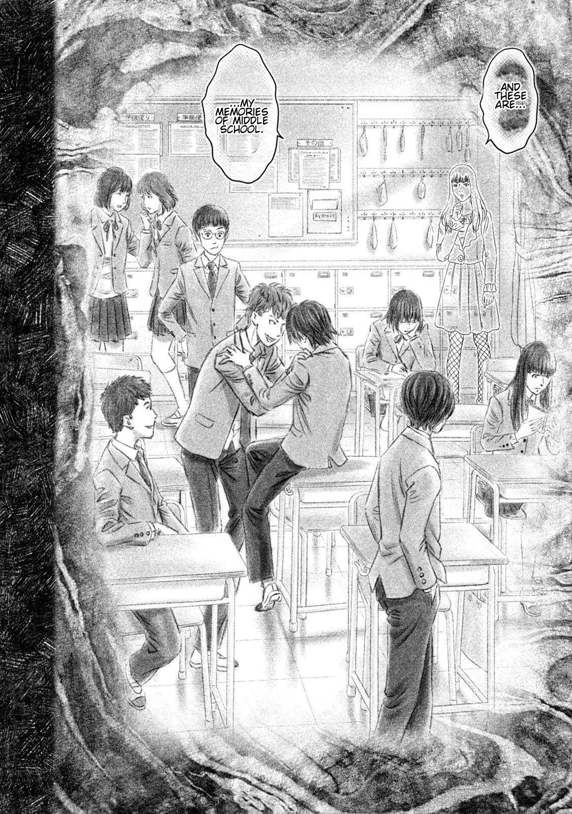 Amane†Gymnasium Chapter 24 page 22 - 