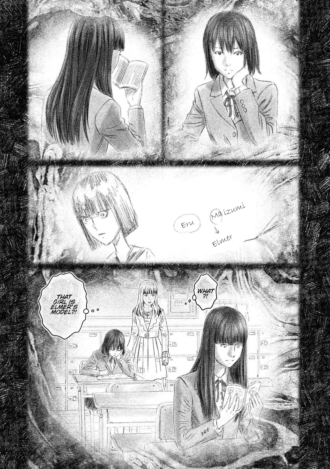 Amane†Gymnasium Chapter 24 page 27 - 