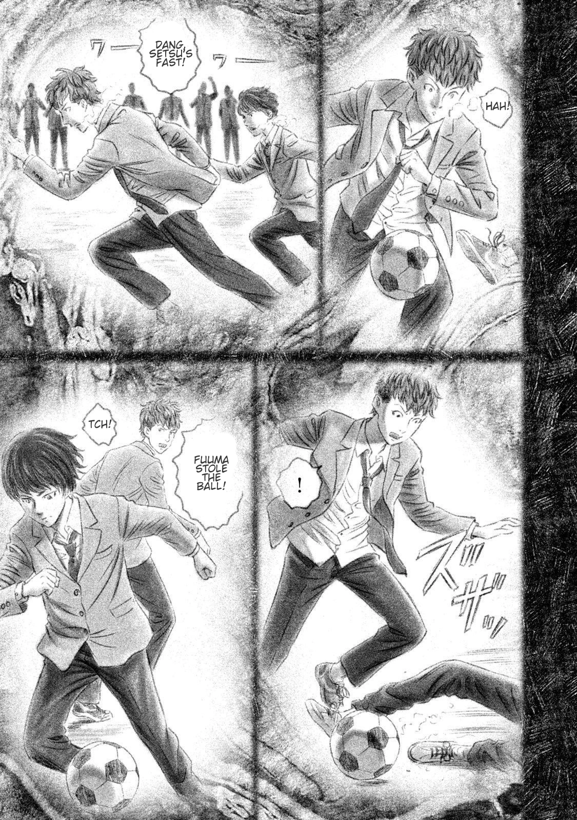 Amane†Gymnasium Chapter 24 page 29 - 