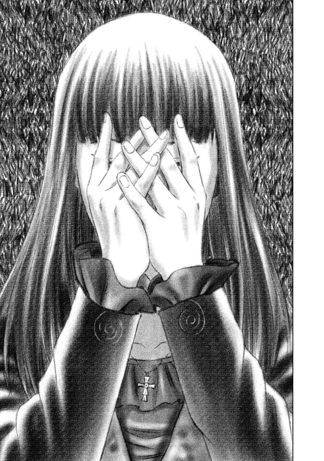 Amane†Gymnasium Chapter 24 page 35 - 