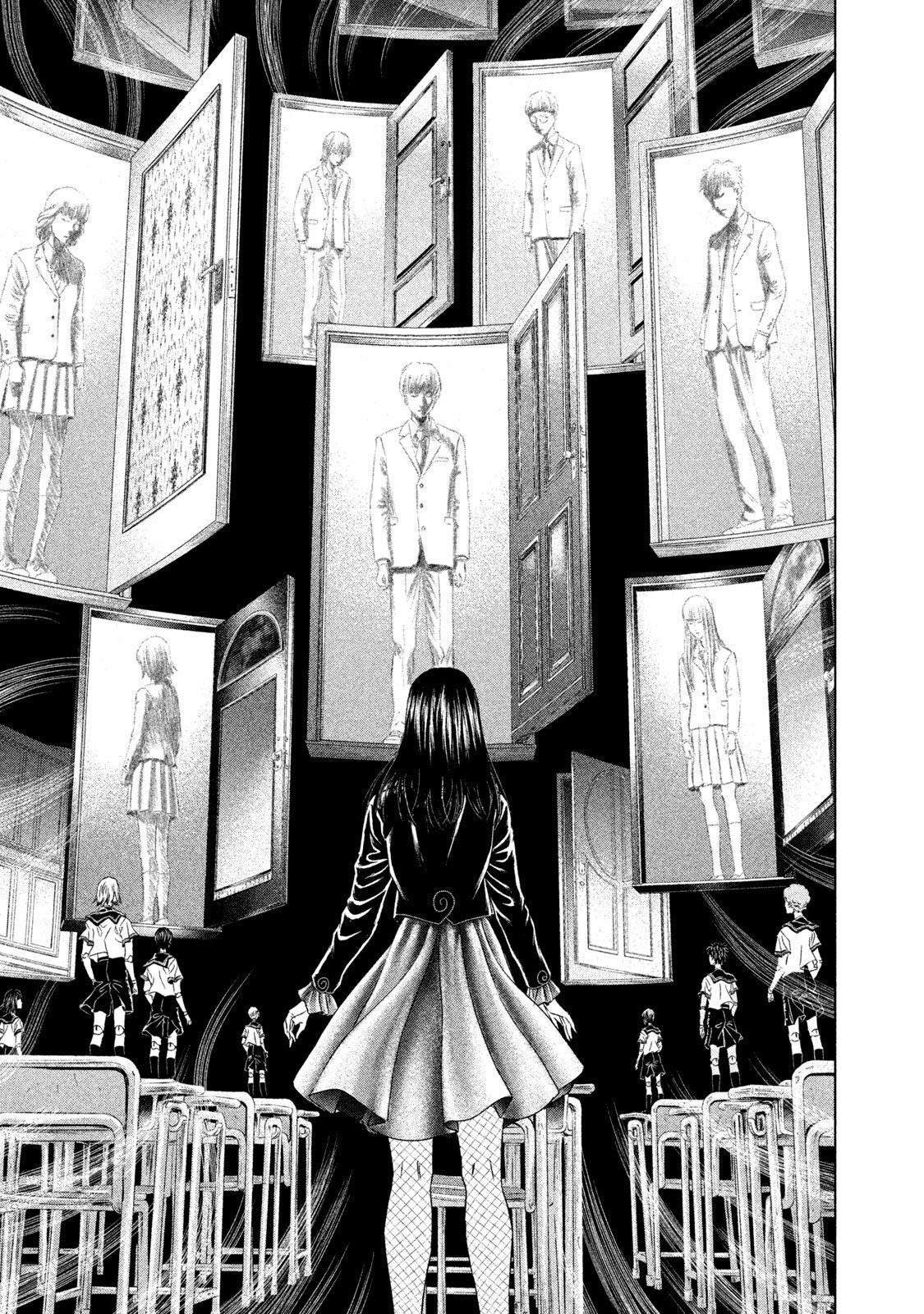 Amane†Gymnasium Chapter 24 page 5 - 