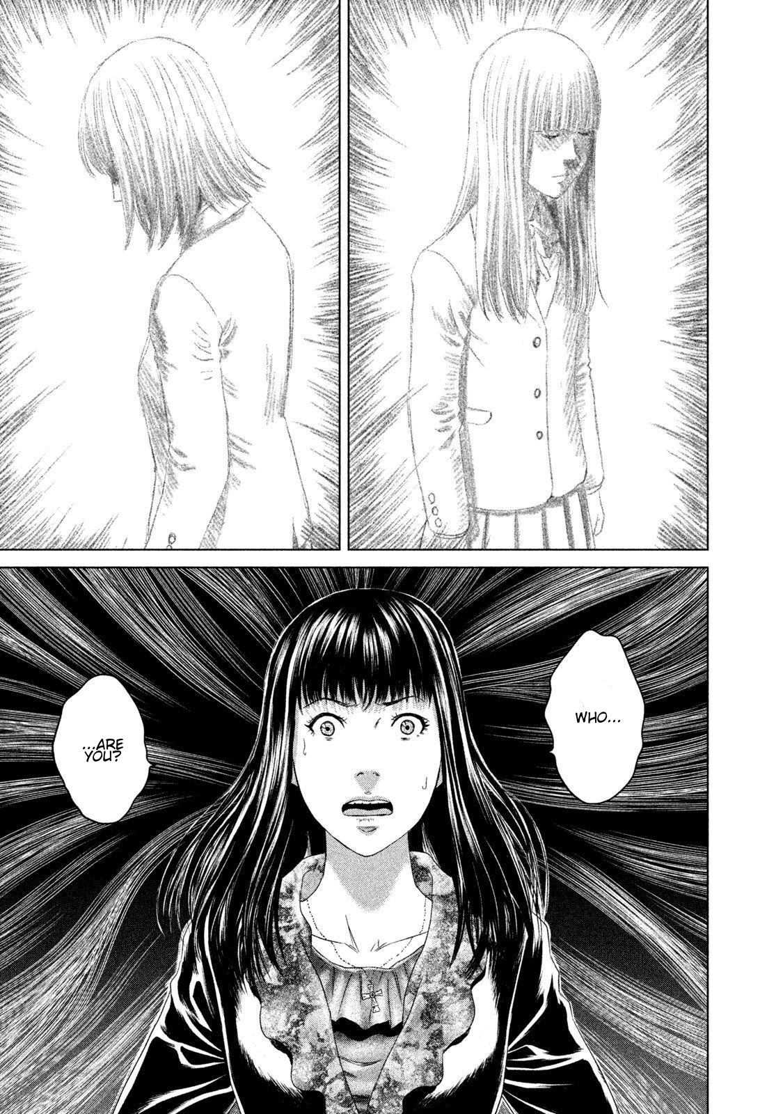 Amane†Gymnasium Chapter 24 page 7 - 