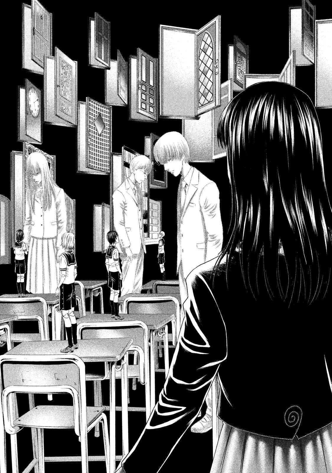 Amane†Gymnasium Chapter 24 page 9 - 