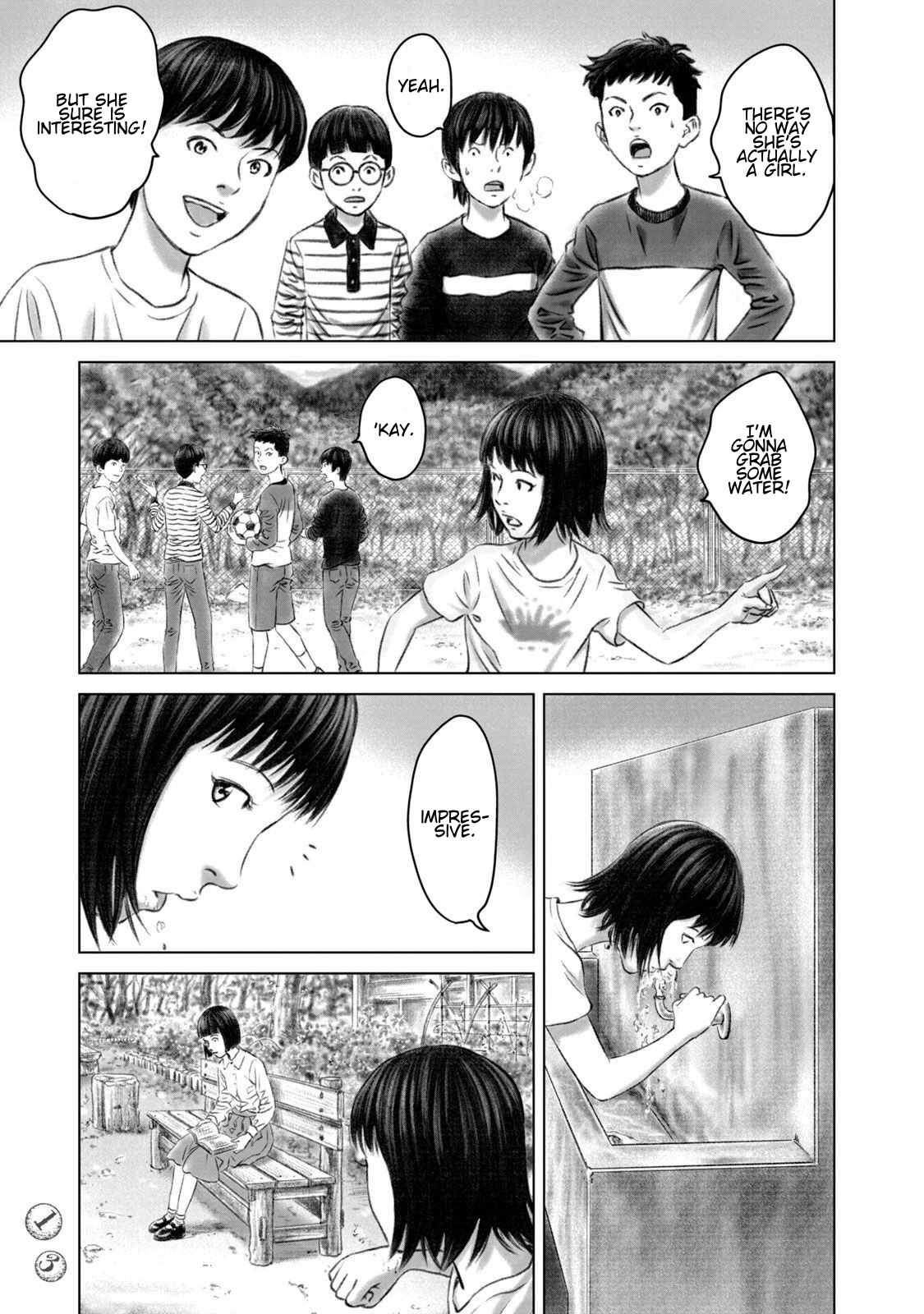 Amane†Gymnasium Chapter 25 page 11 - 