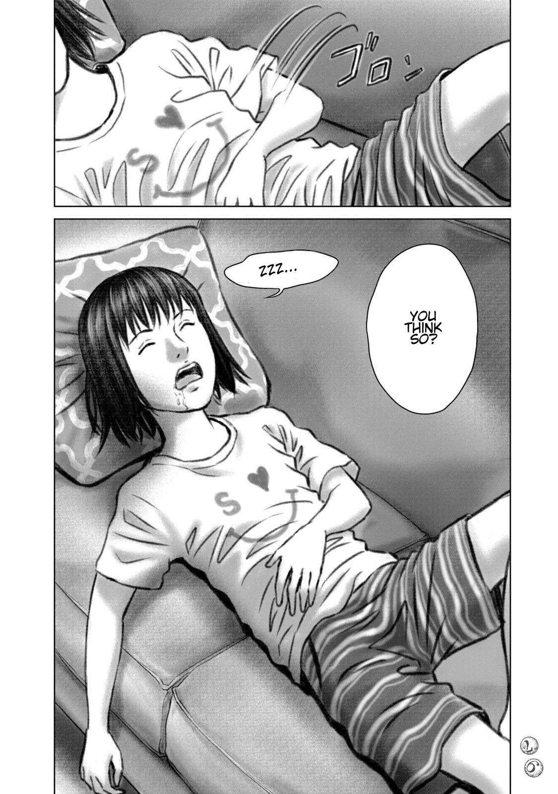 Amane†Gymnasium Chapter 25 page 24 - 