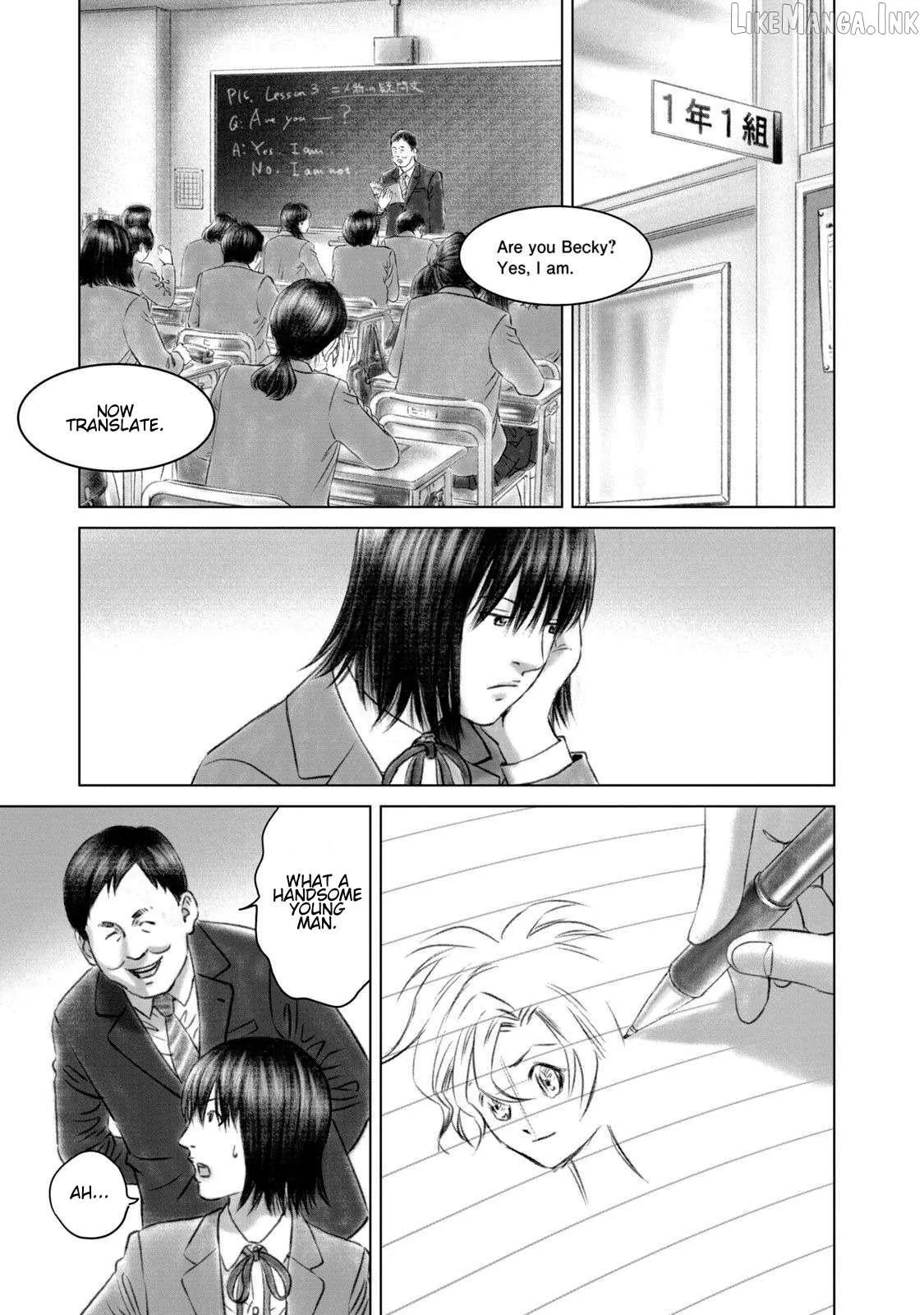 Amane†Gymnasium Chapter 26 page 11 - 