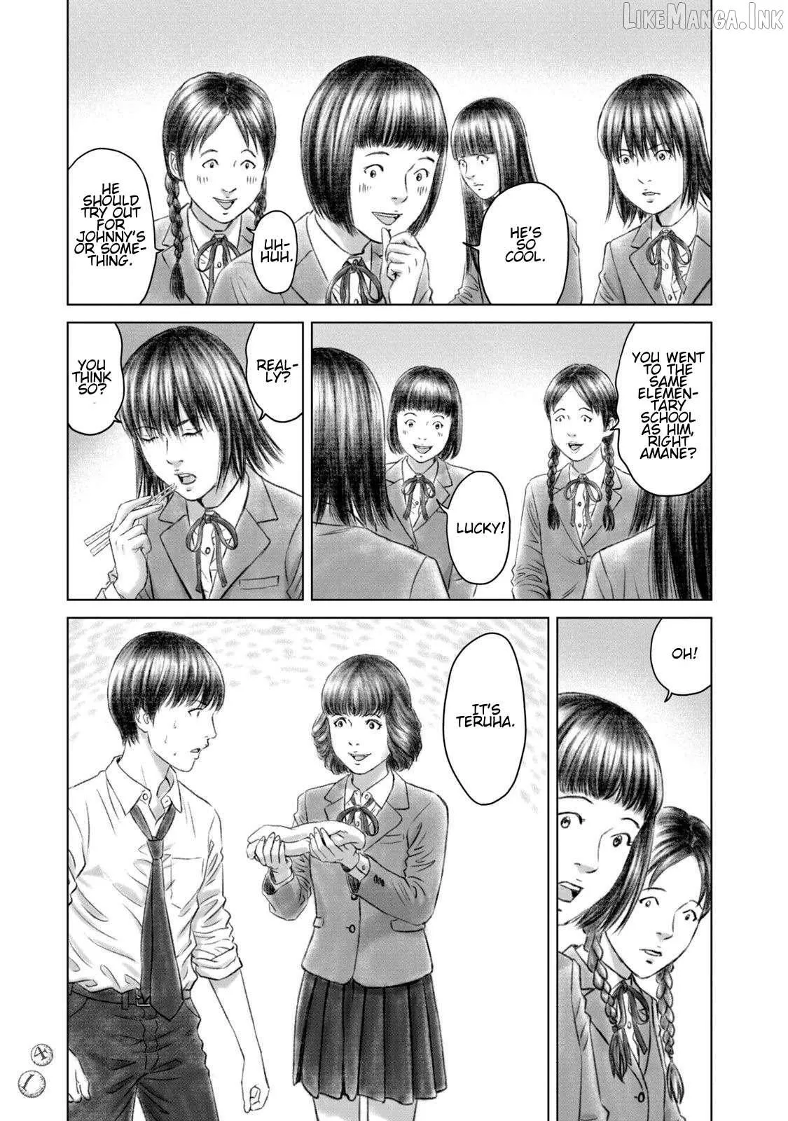 Amane†Gymnasium Chapter 26 page 15 - 