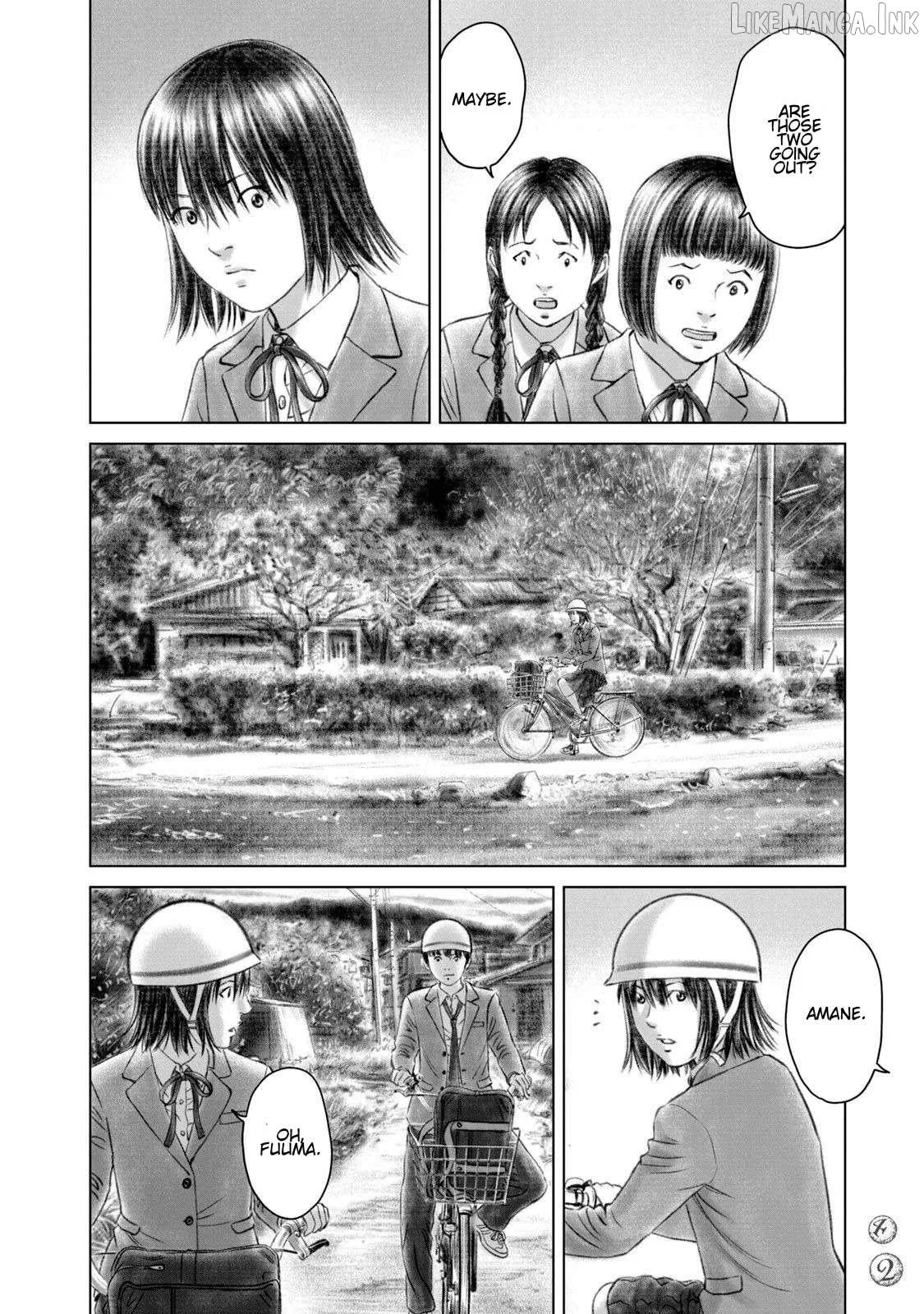 Amane†Gymnasium Chapter 26 page 16 - 