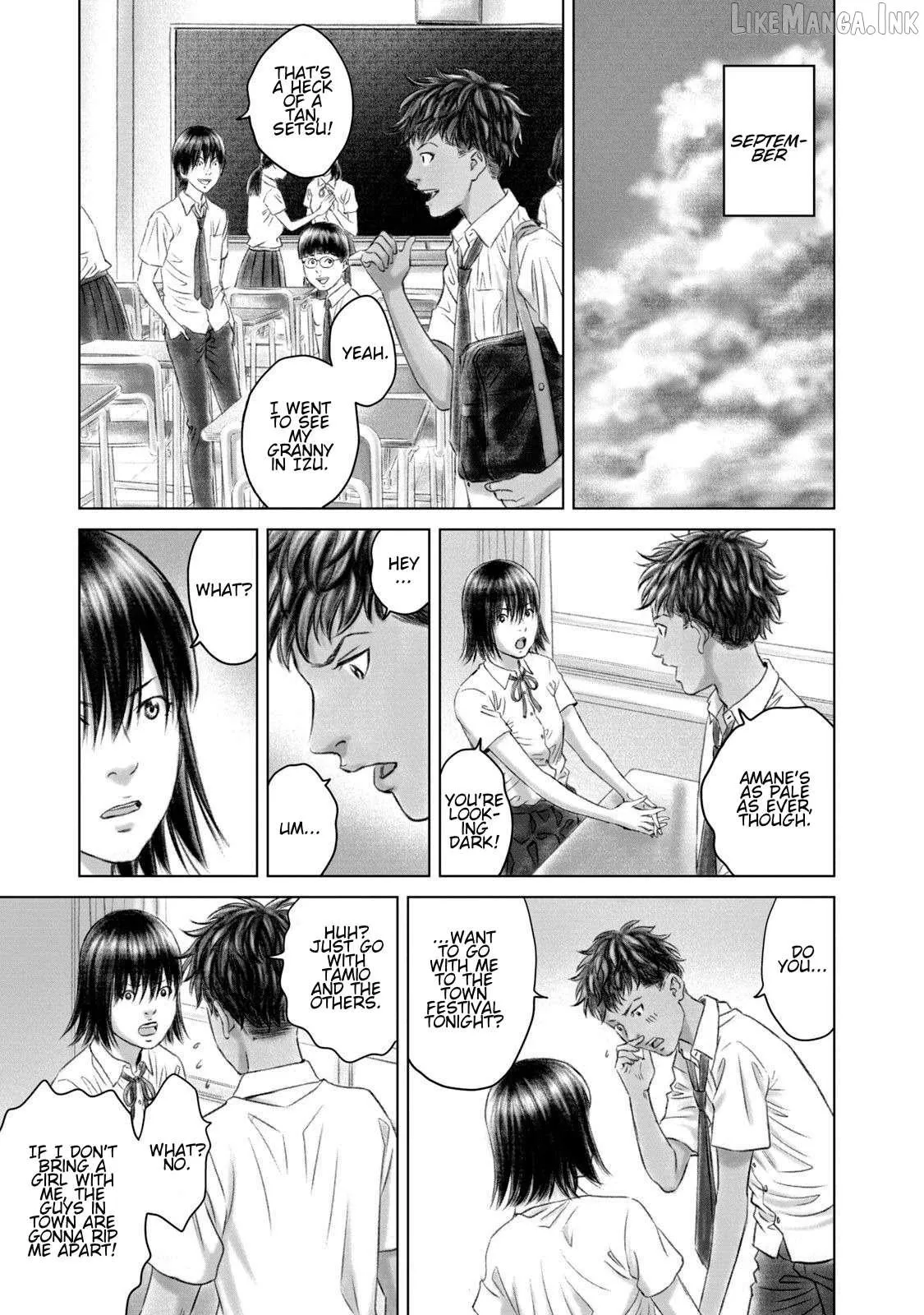 Amane†Gymnasium Chapter 26 page 19 - 