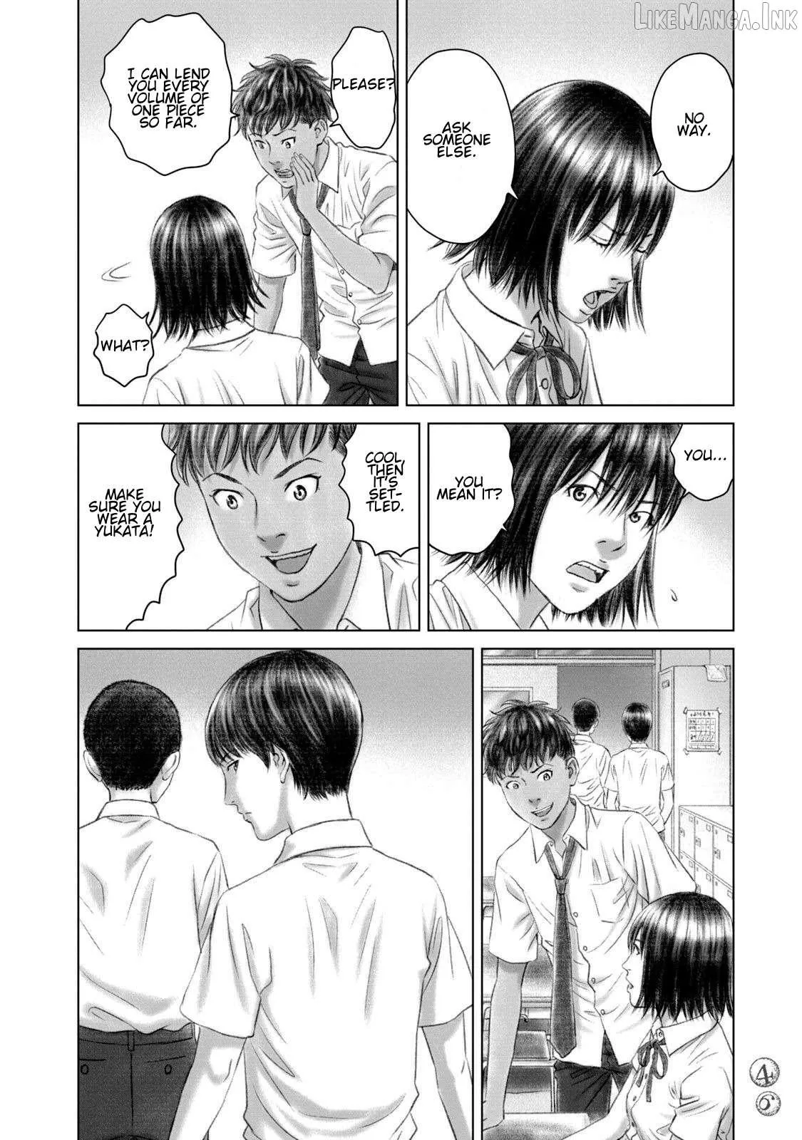Amane†Gymnasium Chapter 26 page 20 - 