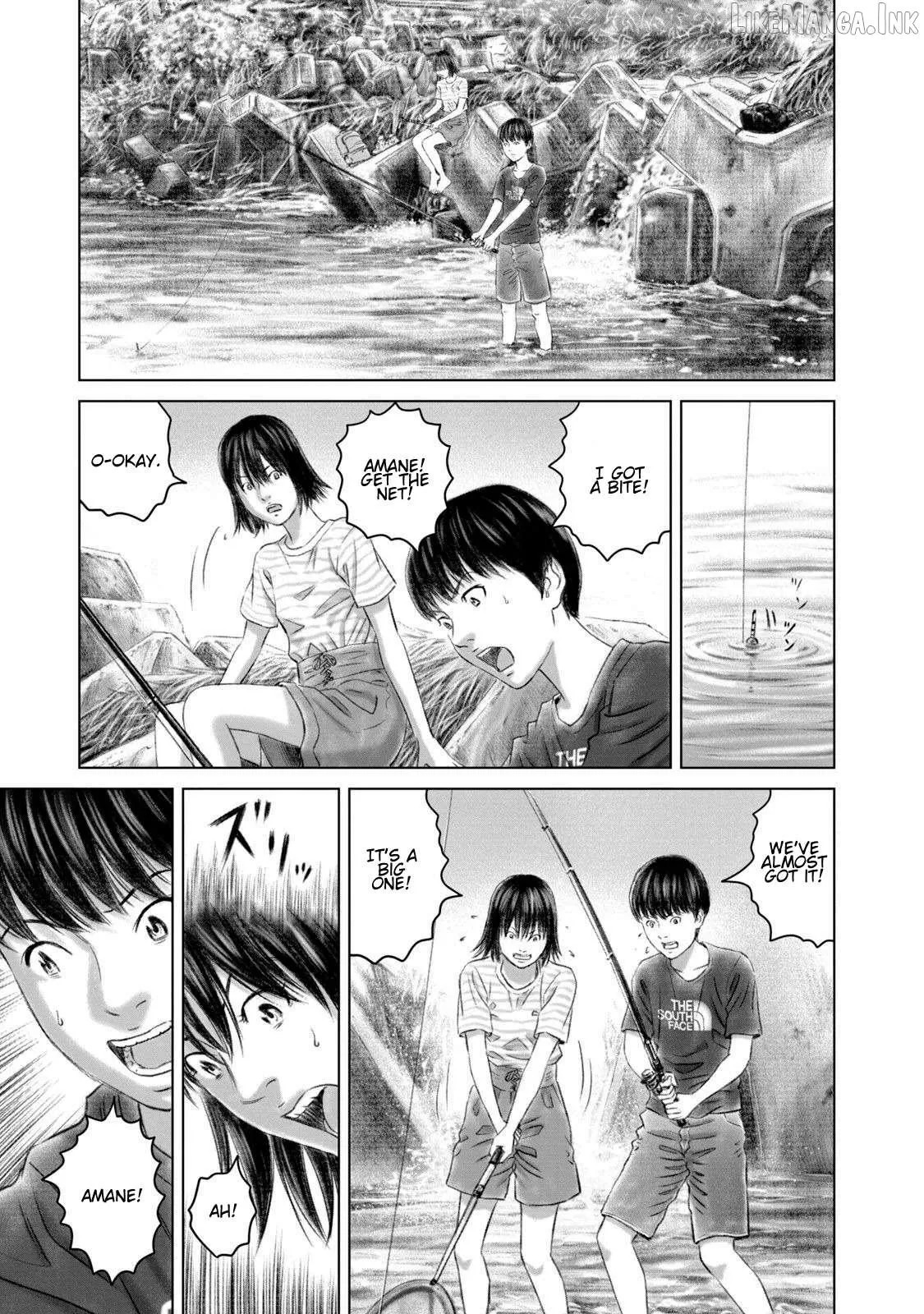 Amane†Gymnasium Chapter 26 page 25 - 