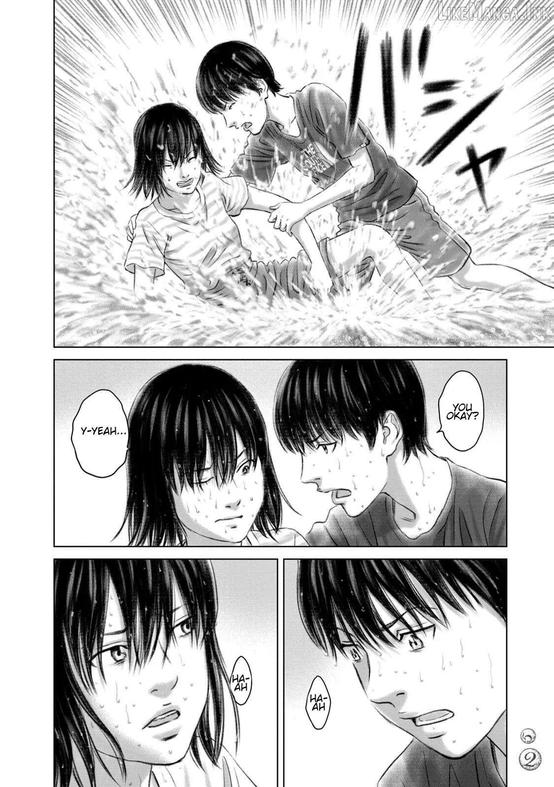 Amane†Gymnasium Chapter 26 page 26 - 