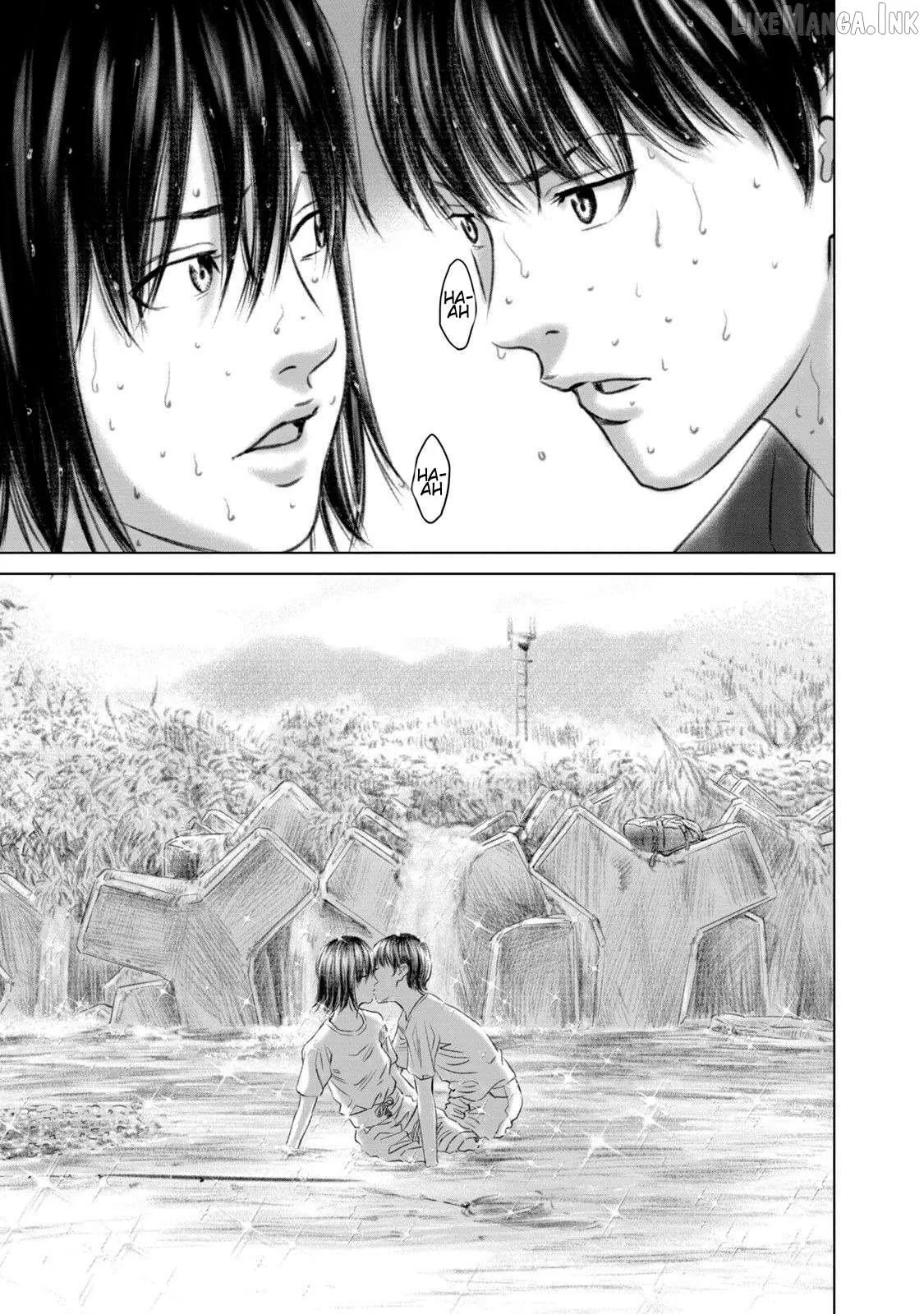 Amane†Gymnasium Chapter 26 page 27 - 