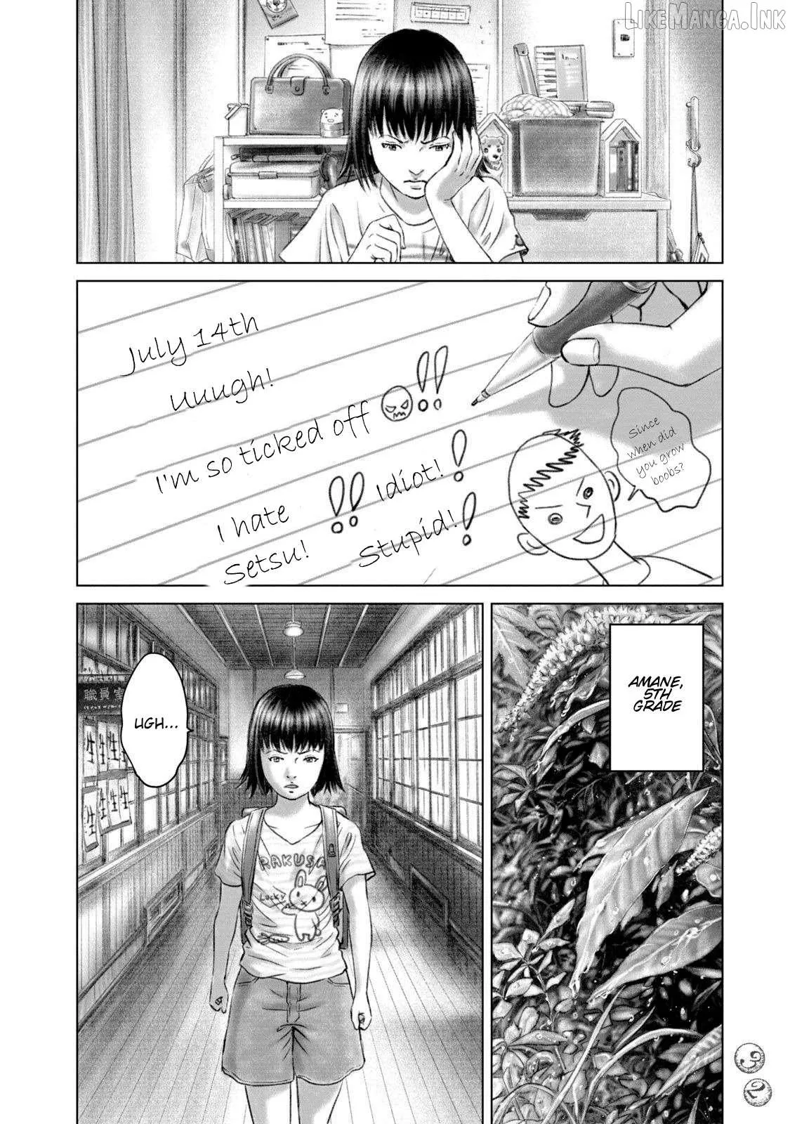 Amane†Gymnasium Chapter 26 page 6 - 