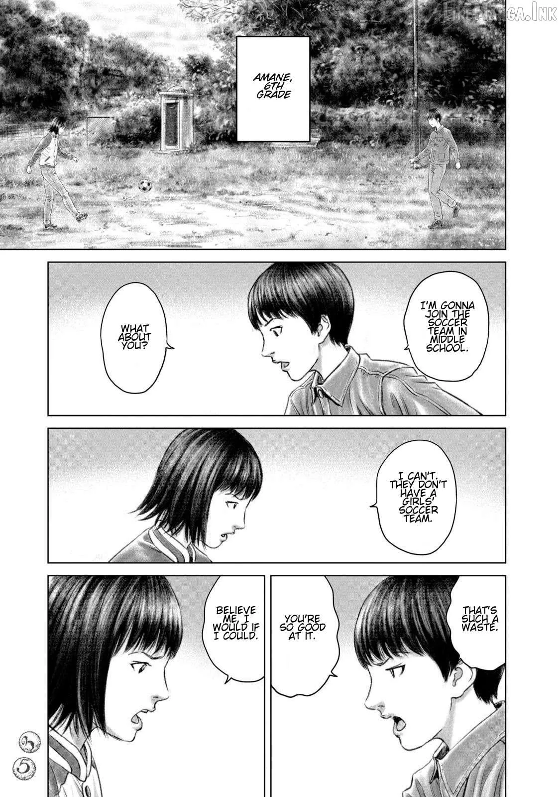 Amane†Gymnasium Chapter 26 page 9 - 